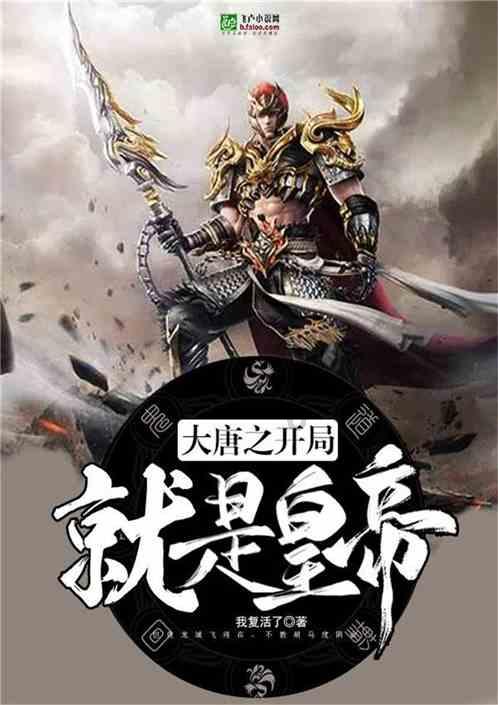 探索大学通知书几月发最新资讯,大学通知书几月发平台一网打尽