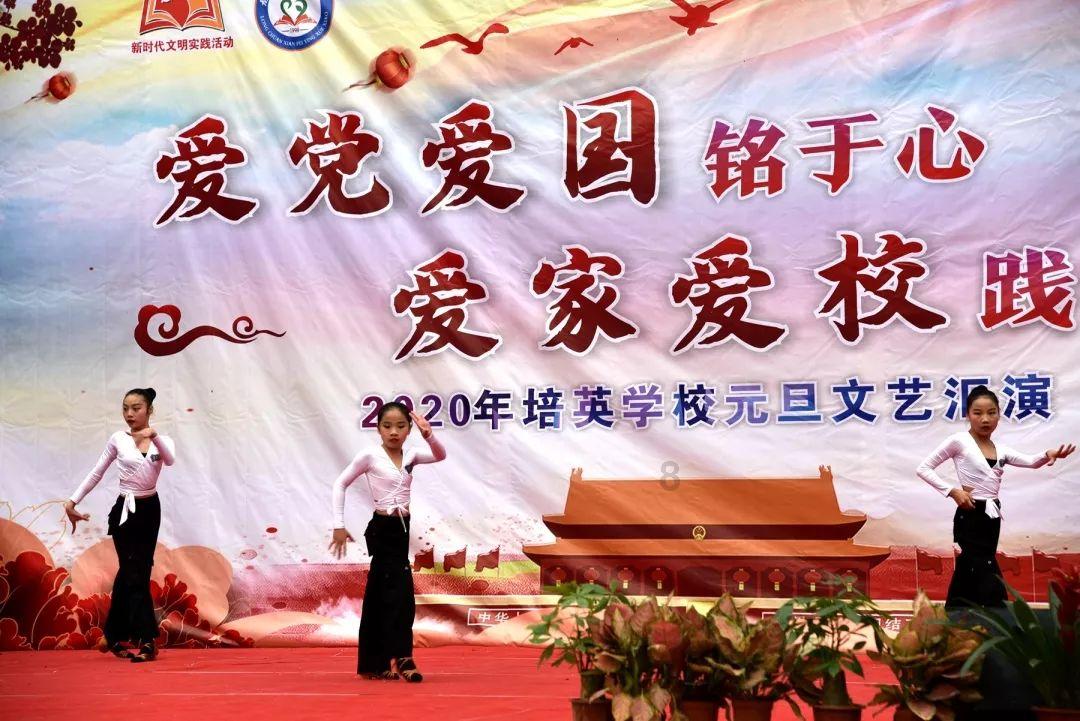 错别字大追捕
